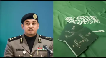 مملكة تغلق أبوابها بسبب 10 شرائح وراثية من الجوازات